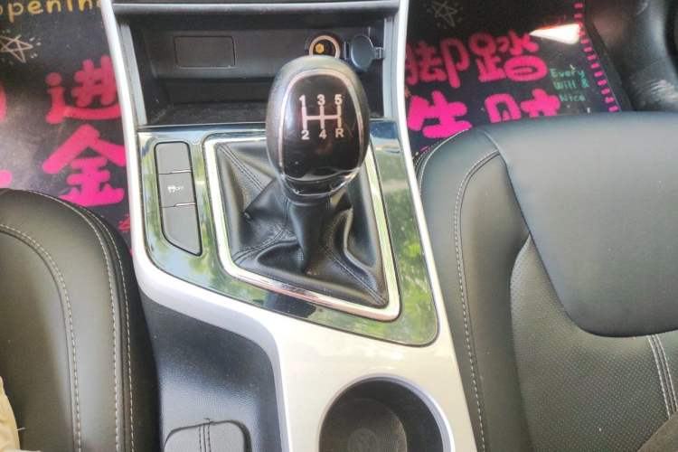 Used Chery Arrizo 5 2019 Facelifted PRO 1.5L Manual Youth Edition China VI Standard Gear Lever