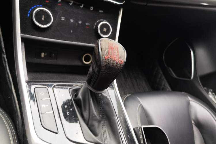 Used Chery Arrizo 5 2019 1.5L CVT Zizai Edition China V Standard Gear Lever