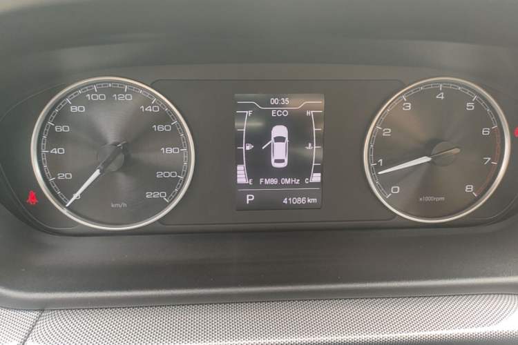 Used Chery Arrizo 5 2019 PRO 1.5L CVT Zizai Edition China VI Instrument Cluster