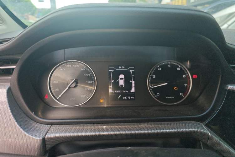 Used Chery Arrizo 5 2019 1.5L Manual New Zizai Edition China VI Instrument Cluster