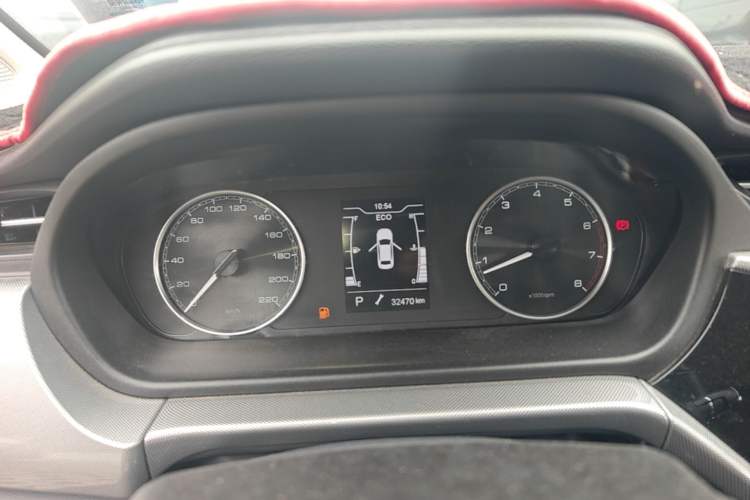 Used Chery Arrizo 5 2019 1.5L CVT Zizai Edition China V Standard Instrument Cluster