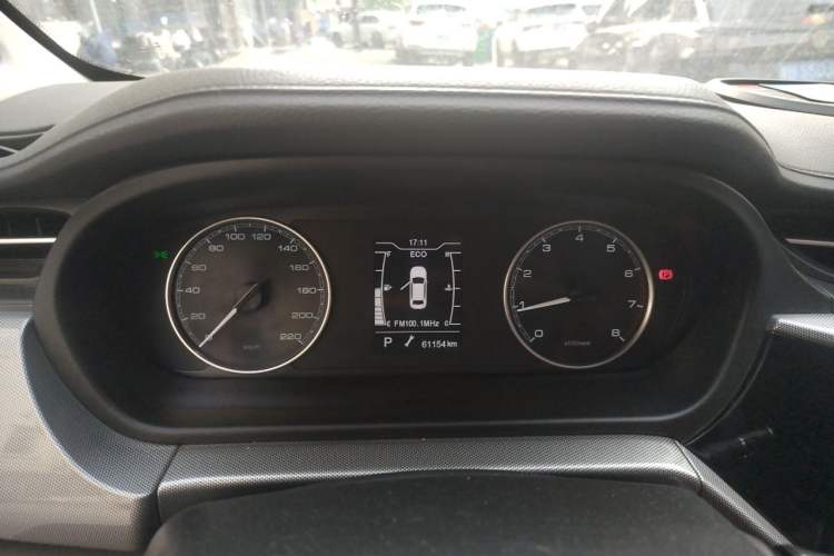 Used Chery Arrizo 5 2019 1.5L CVT Zizai Edition China V Standard Instrument Cluster