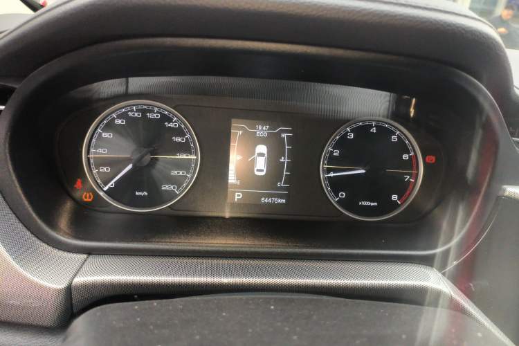 Used Chery Arrizo 5 2019 Revised PRO 1.5L CVT Youth Edition China VI Standard Instrument Cluster