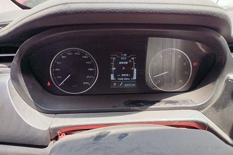 Used Chery Arrizo 5 2019 1.5L CVT Zizai Edition China V Standard Instrument Cluster