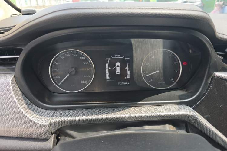 Used Chery Arrizo 5 2019 1.5L Manual Youth Edition China V Standard Instrument Cluster