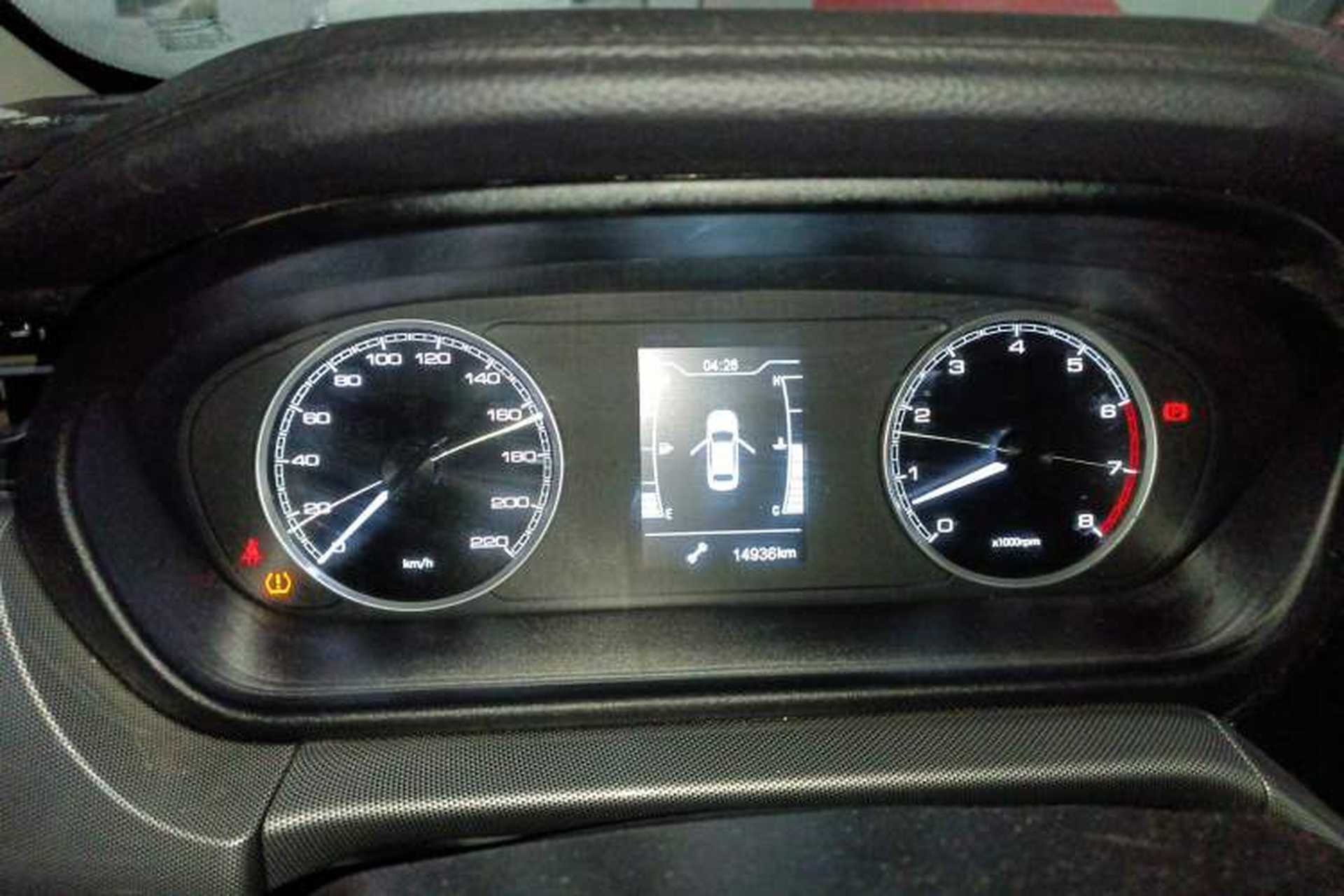 Used Chery Arrizo 5 2019 Facelifted PRO 1.5L Manual Youth Edition China VI Standard Instrument Cluster