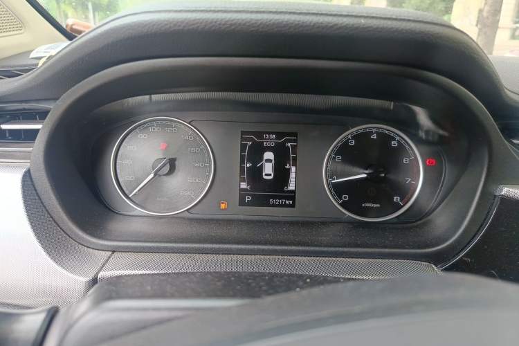 Used Chery Arrizo 5 2019 Revised PRO 1.5L CVT Youth Edition China VI Standard Instrument Cluster