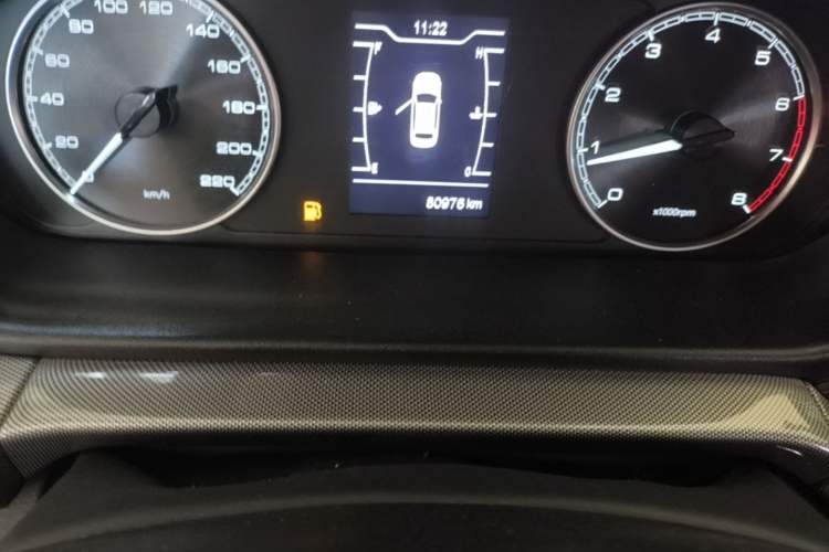 Used Chery Arrizo 5 2019 1.5L Manual Zizai Edition China V Standard Instrument Cluster