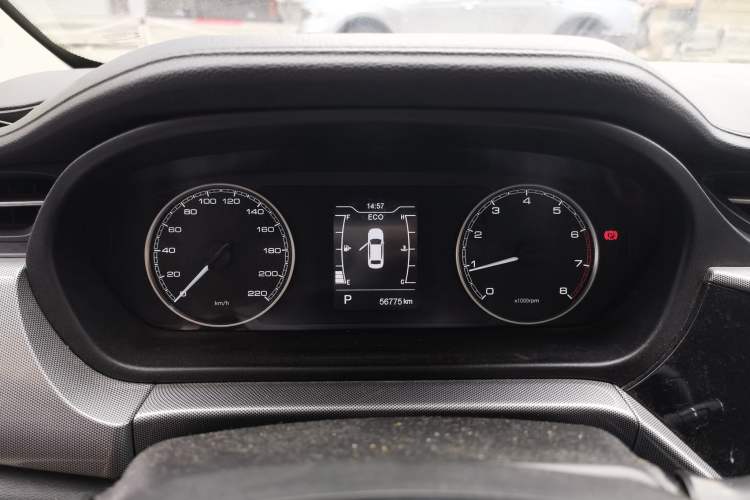 Used Chery Arrizo 5 2019 1.5L CVT Zizai Edition China V Standard Instrument Cluster