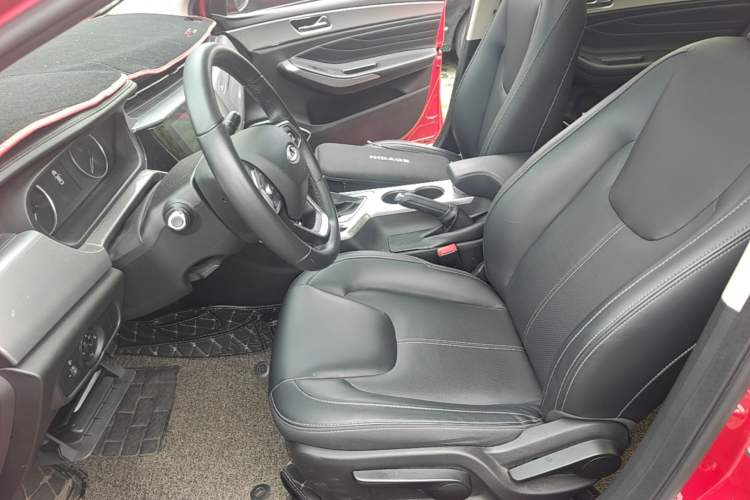 Used Chery Arrizo 5 2019 1.5L CVT Zizai Edition China V Standard Left Front Seat