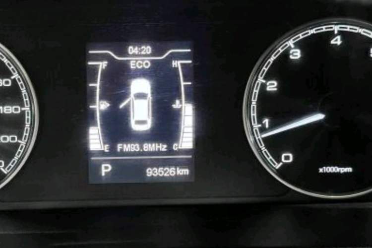 Used Chery Arrizo 5 2019 1.5L CVT Zizai Edition China V Standard Odometer Close Up