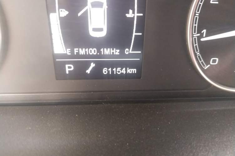 Used Chery Arrizo 5 2019 1.5L CVT Zizai Edition China V Standard Odometer Close Up