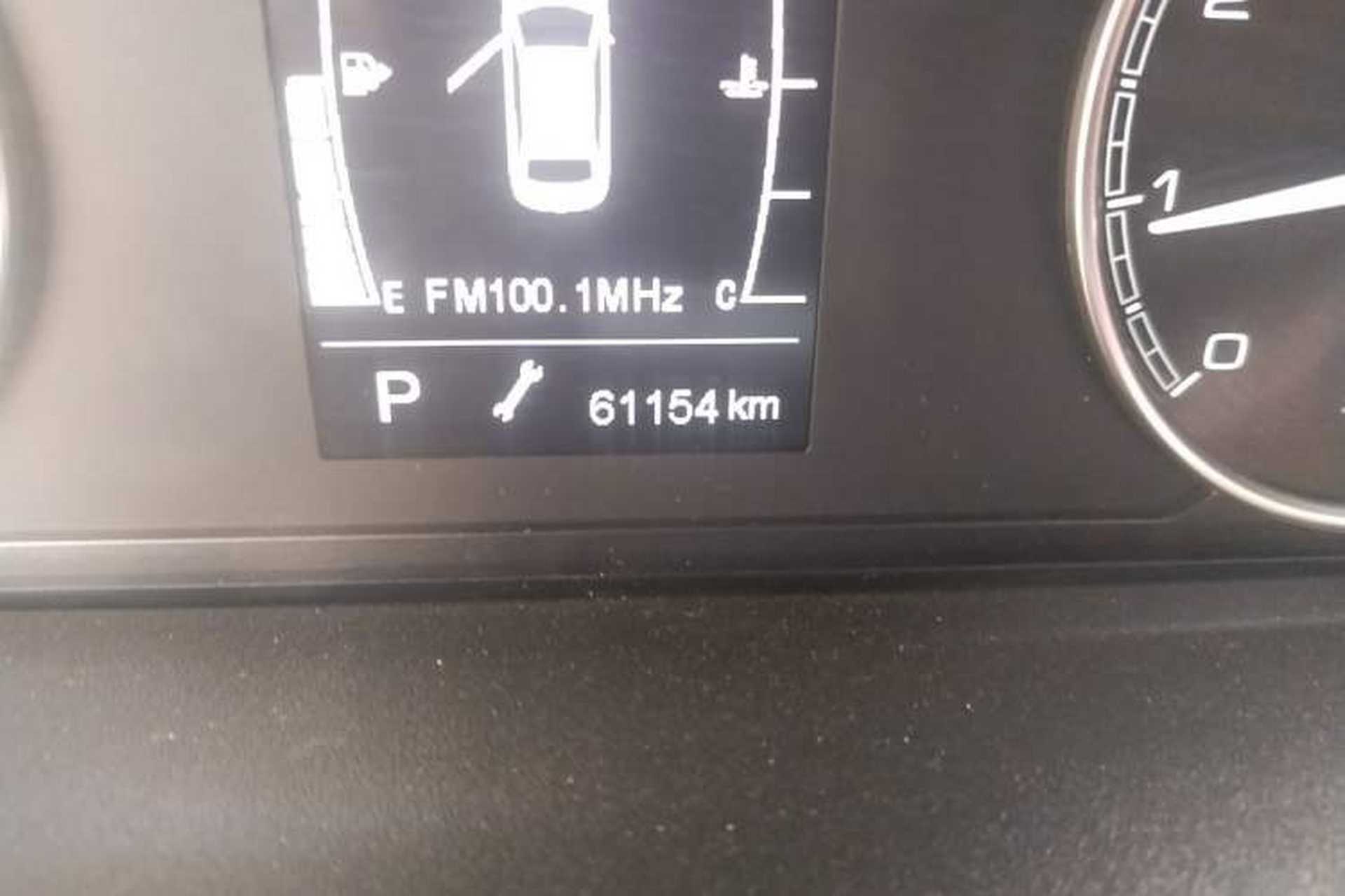 Used Chery Arrizo 5 2019 1.5L CVT Zizai Edition China V Standard Odometer Close Up