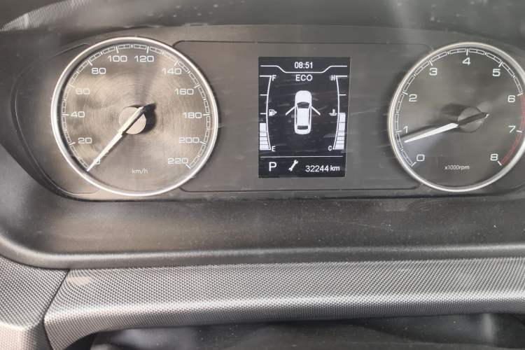 Used Chery Arrizo 5 2019 1.5L CVT Zizai Edition China V Standard Odometer Close Up