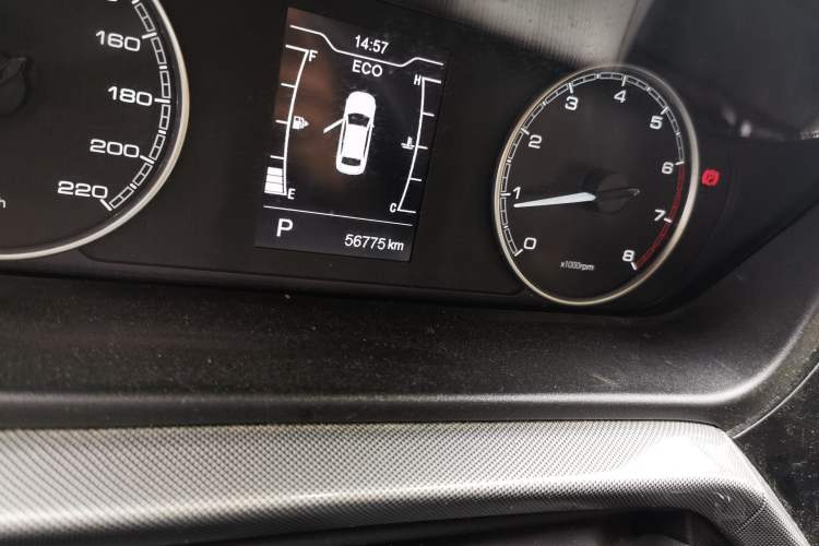 Used Chery Arrizo 5 2019 1.5L CVT Zizai Edition China V Standard Odometer Close Up