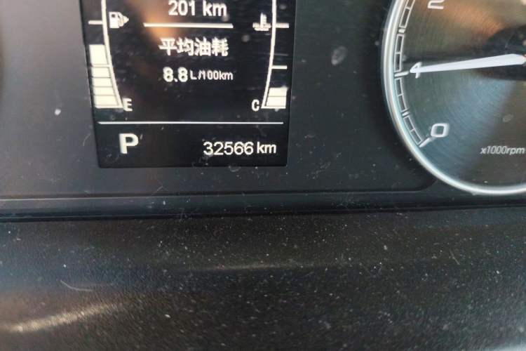 Used Chery Arrizo 5 2019 1.5L CVT New Freedom Edition China VI Standard Odometer Close Up