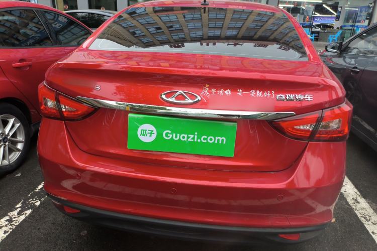Used Chery Arrizo 5 2019 Revised PRO 1.5L CVT Youth Edition China VI Standard Rear