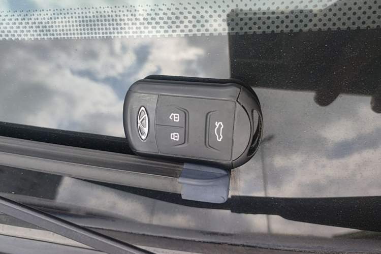 Used Chery Arrizo 5 2019 PRO 1.5L CVT Zizai Edition China VI Vehicle Key
