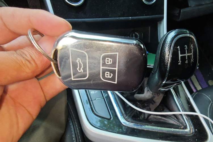 Used Chery Arrizo 5 2019 1.5L Manual New Zizai Edition China VI Vehicle Key