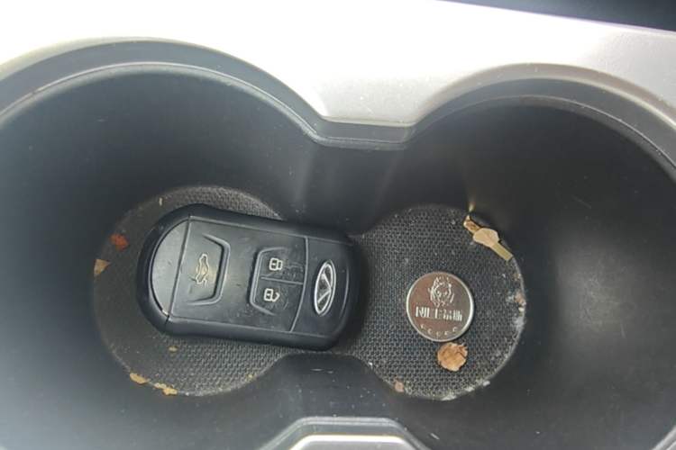 Used Chery Arrizo 5 2019 1.5L CVT Zizai Edition China V Standard Vehicle Key