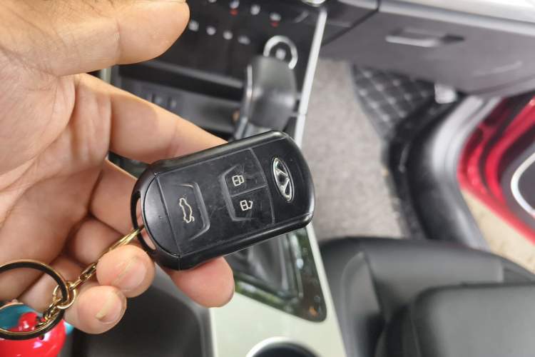 Used Chery Arrizo 5 2019 1.5L CVT Zizai Edition China V Standard Vehicle Key