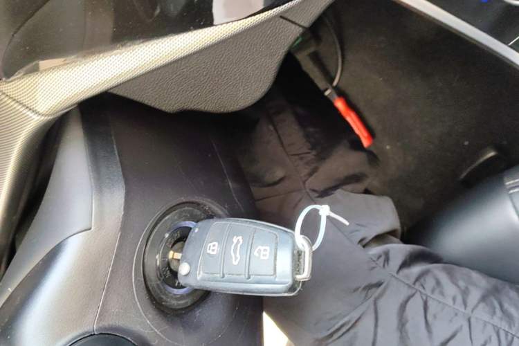 Used Chery Arrizo 5 2019 Revised PRO 1.5L CVT Youth Edition China VI Standard Vehicle Key