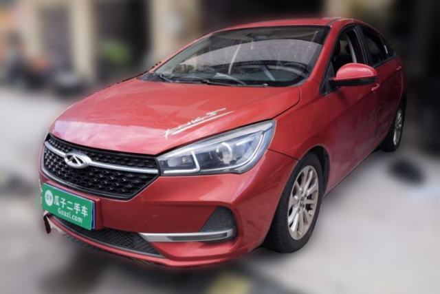 Used Chery Arrizo 5 2019 1.5L CVT Zizai Edition China V Standard
