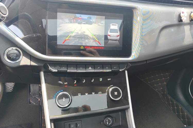 Used Chery Arrizo 5 2019 1.5L CVT Zizai Edition China V Standard Audio And AC Panel