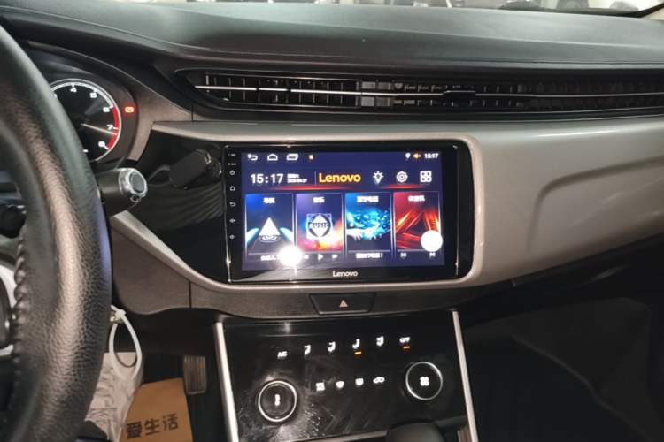 Used Chery Arrizo 5 2019 1.5L CVT Youth Edition China V Standard Audio And AC Panel