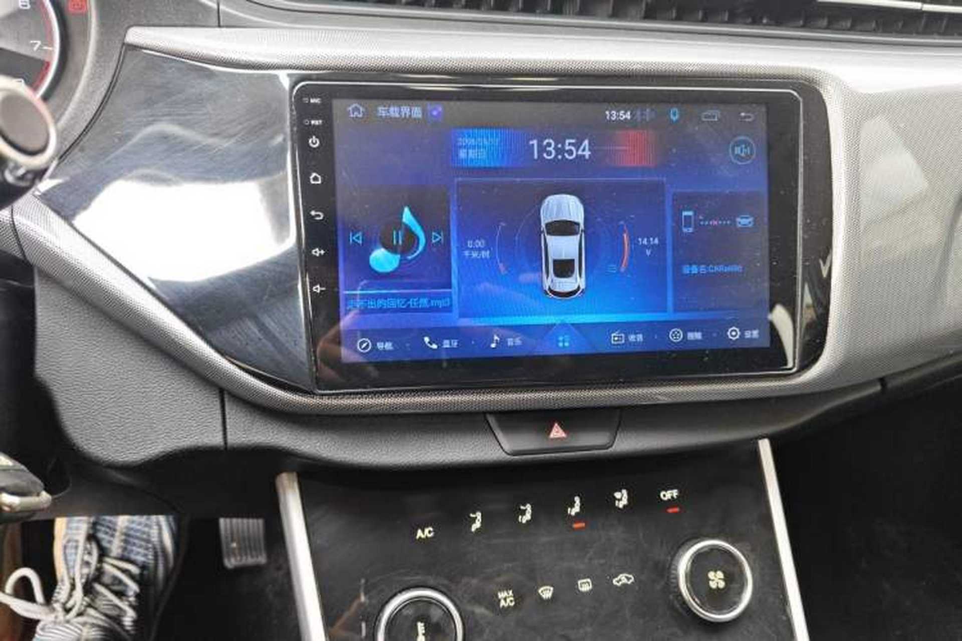 Used Chery Arrizo 5 2019 Facelifted PRO 1.5L Manual Youth Edition China VI Standard Audio And AC Panel