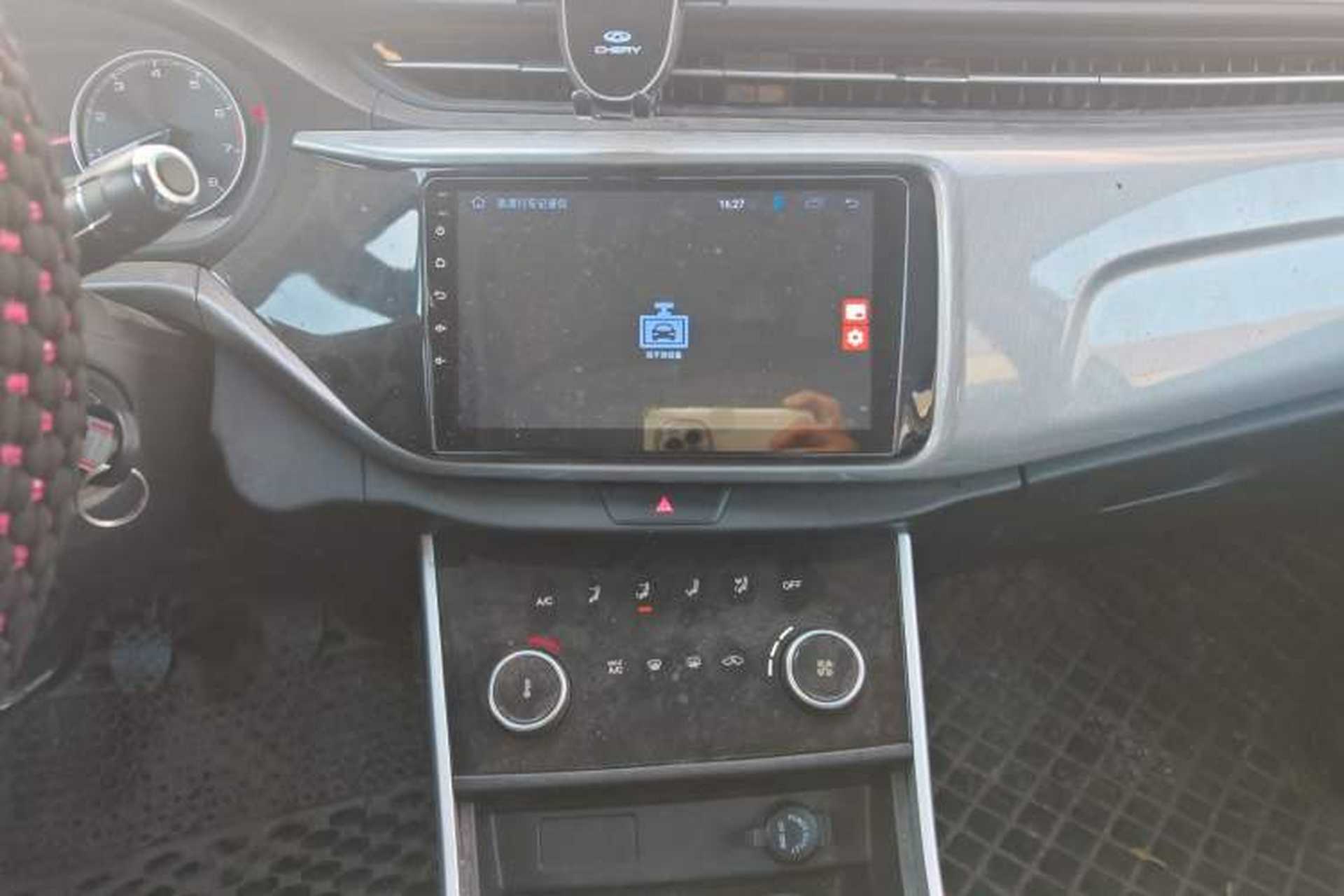 Used Chery Arrizo 5 2019 Facelifted PRO 1.5L Manual Youth Edition China VI Standard Audio And AC Panel