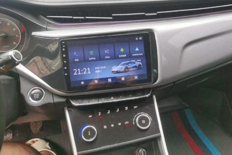 Used Chery Arrizo 5 2019 1.5L Manual New Zizai Edition China VI Audio And AC Panel