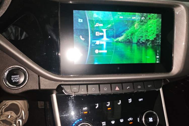 Used Chery Arrizo 5 2019 PRO 1.5L Manual Comfort Edition China VI Audio And AC Panel