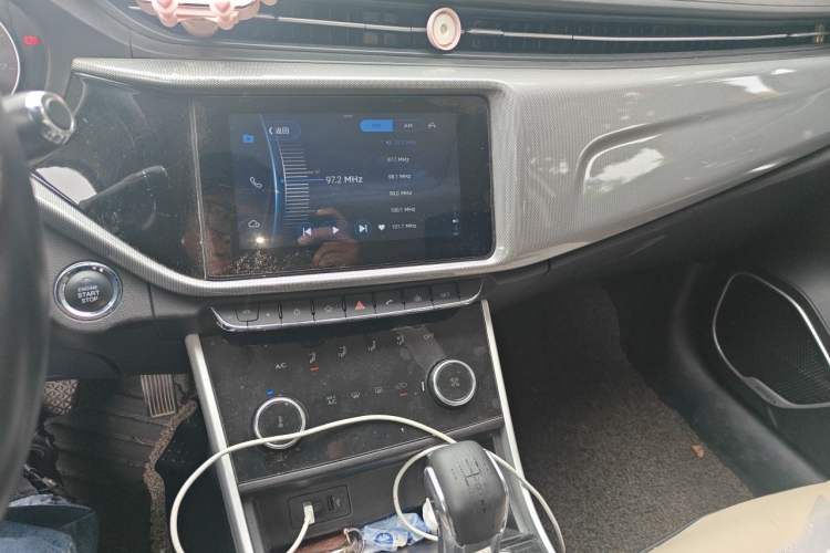 Used Chery Arrizo 5 2019 1.5L CVT Zizai Edition China V Standard Audio And AC Panel