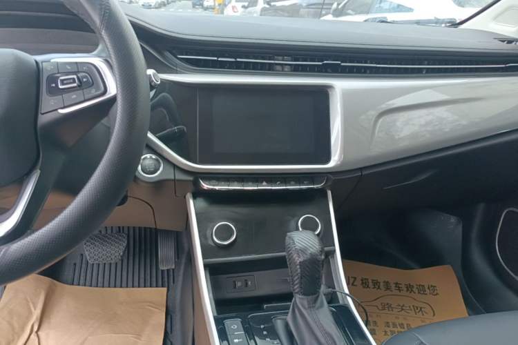 Used Chery Arrizo 5 2019 1.5L CVT Zizai Edition China V Standard Audio And AC Panel