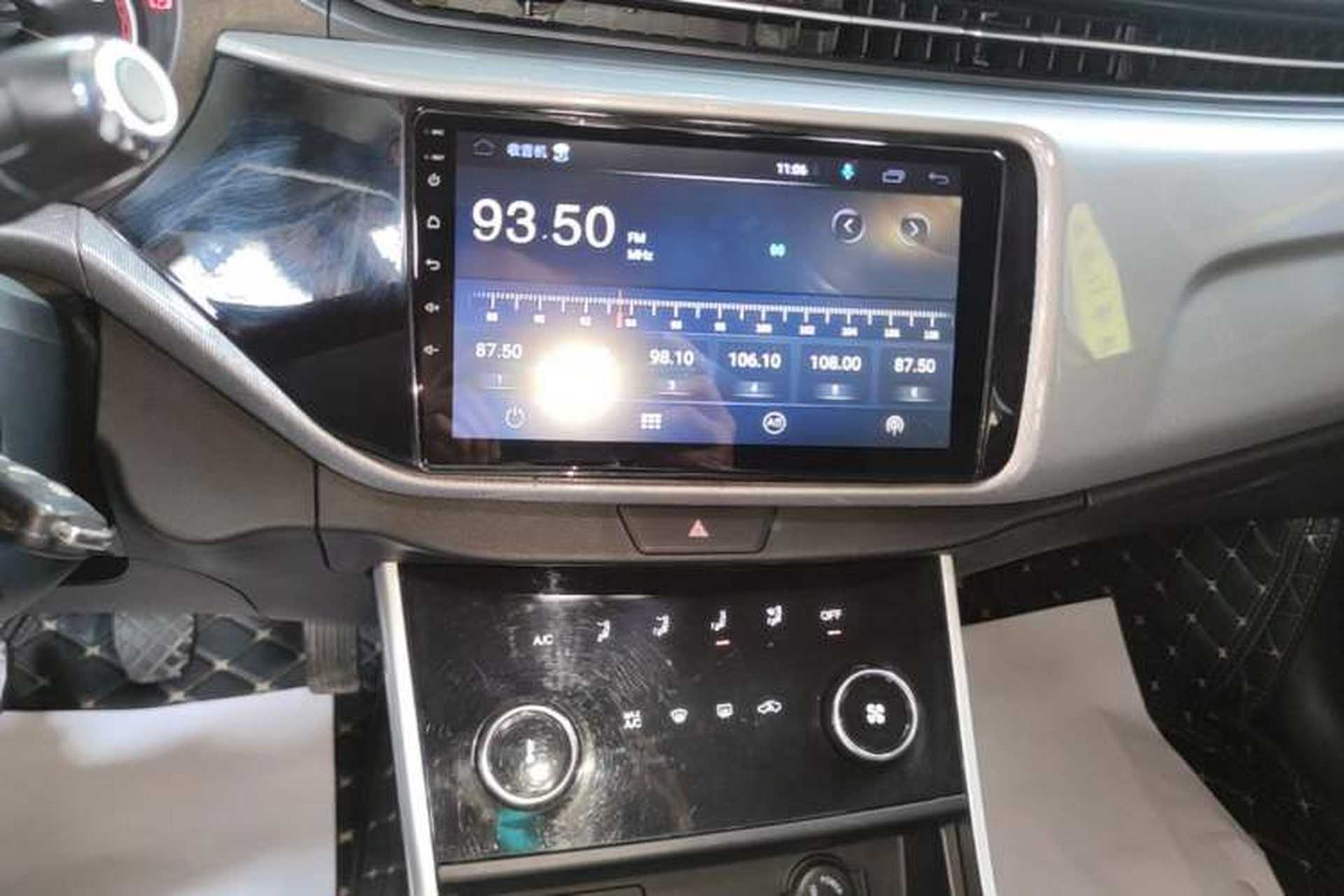 Used Chery Arrizo 5 2019 1.5L Manual Youth Edition China V Standard Audio And AC Panel
