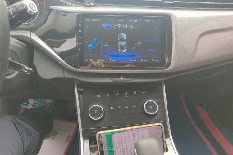 Used Chery Arrizo 5 2019 Revised PRO 1.5L CVT Youth Edition China VI Standard Audio And AC Panel