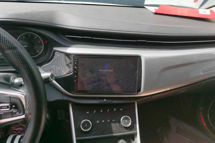 Used Chery Arrizo 5 2019 1.5L Manual New Youth Edition China VI Standard Audio And AC Panel