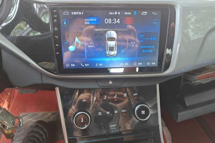 Used Chery Arrizo 5 2019 Revised PRO 1.5L CVT Youth Edition China VI Standard Audio And AC Panel
