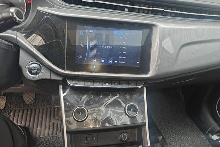 Used Chery Arrizo 5 2019 PRO 1.5L Manual Comfort Edition China VI Audio And AC Panel
