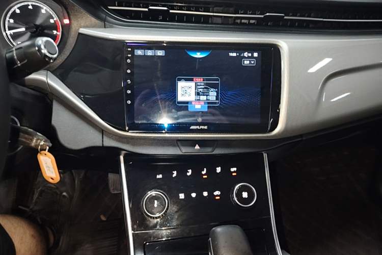 Used Chery Arrizo 5 2019 Revised PRO 1.5L CVT Youth Edition China VI Standard Audio And AC Panel