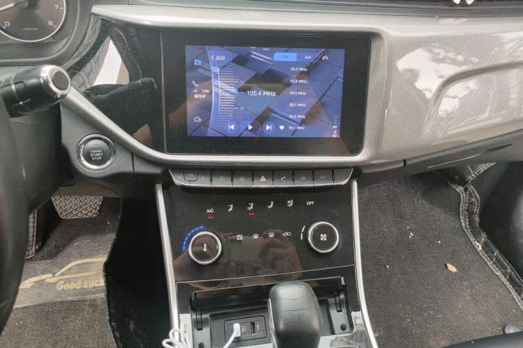 Used Chery Arrizo 5 2019 1.5L CVT New Freedom Edition China VI Standard Audio And AC Panel
