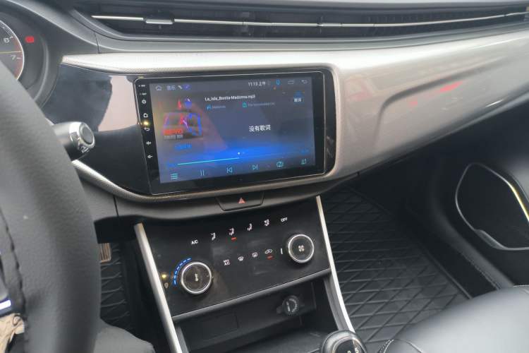 Used Chery Arrizo 5 2019 Facelifted PRO 1.5L Manual Youth Edition China VI Standard Audio And AC Panel