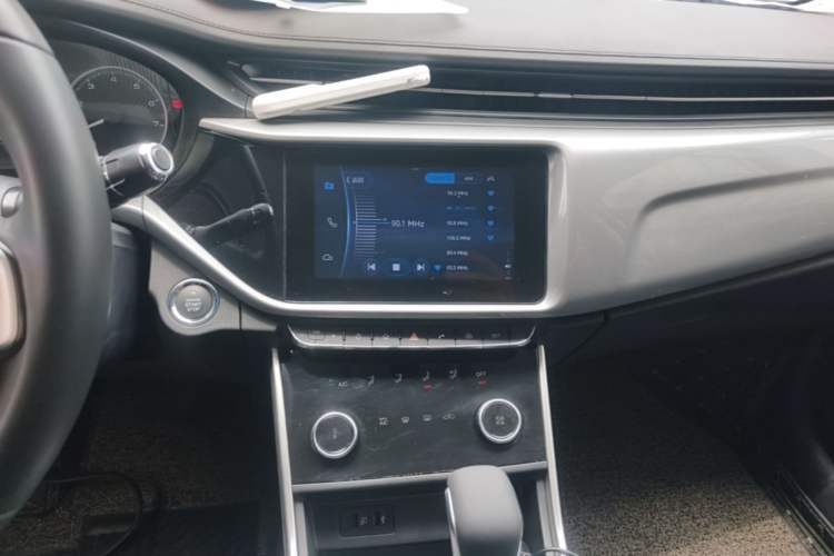 Used Chery Arrizo 5 2019 1.5L CVT Zizai Edition China V Standard Audio And AC Panel