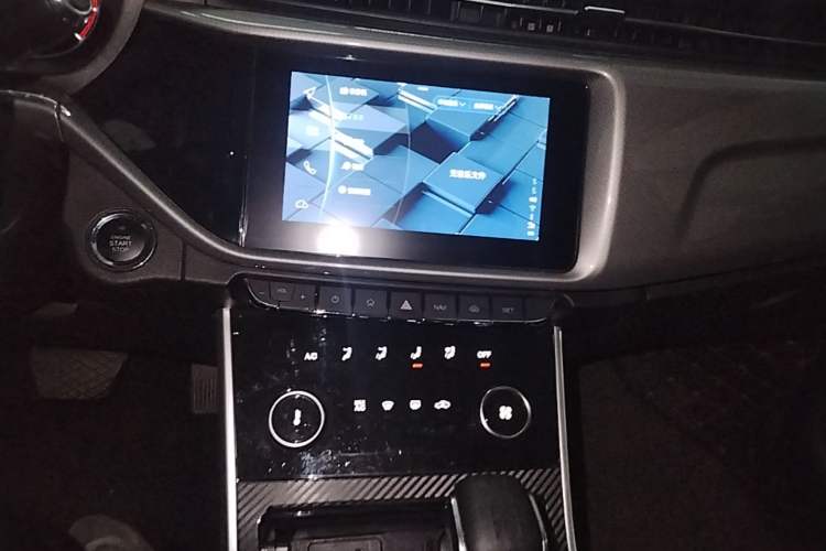 Used Chery Arrizo 5 2019 1.5L CVT Leisure Edition China V standard Audio And AC Panel