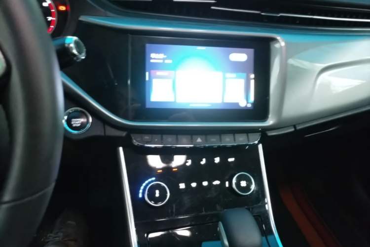 Used Chery Arrizo 5 2019 PRO 1.5L CVT Active Edition China VI Audio And AC Panel