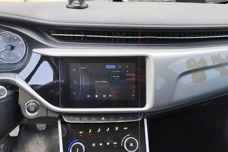 Used Chery Arrizo 5 2019 1.5L Manual New Zizai Edition China VI Audio And AC Panel