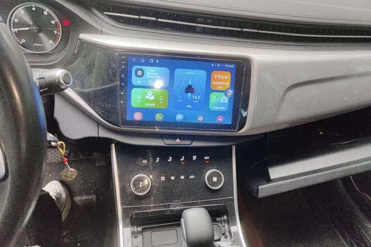 Used Chery Arrizo 5 2019 Revised PRO 1.5L CVT Youth Edition China VI Standard Audio And AC Panel