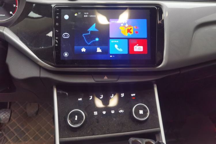 Used Chery Arrizo 5 2019 1.5L Manual Youth Edition China V Standard Audio And AC Panel