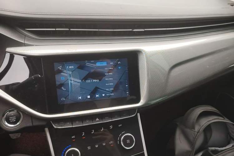 Used Chery Arrizo 5 2019 1.5L Manual Joyful Edition China V Standard Audio And AC Panel